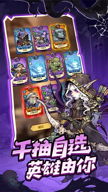 Զ����˵2026����v1.0 �ٷ�����