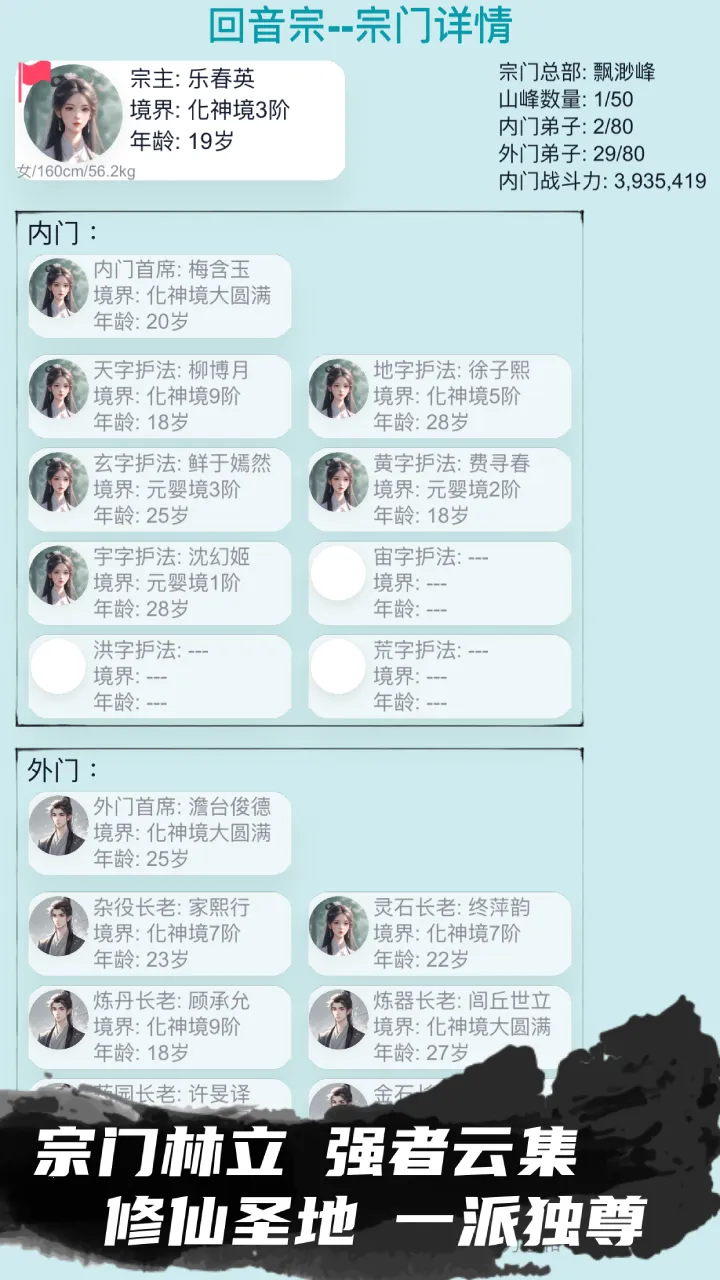 �ҵ�������������v3.7 �ٷ�����