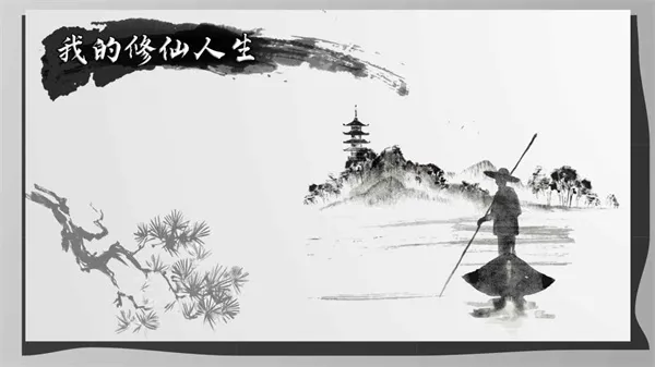 �ҵ�������������