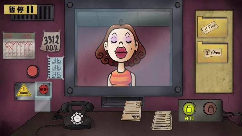 �߾�ɥʬ������ʽ��v1 ��Ѱ�