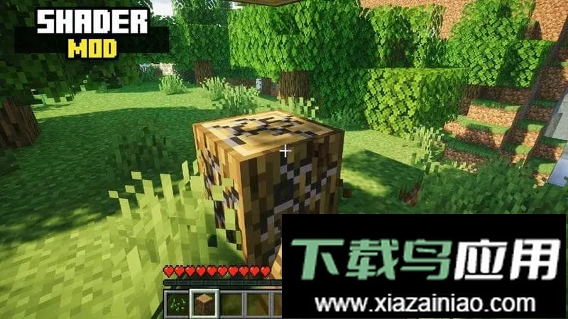 我的世界光影模组最新手机版 我的世界光影模组最新手机版