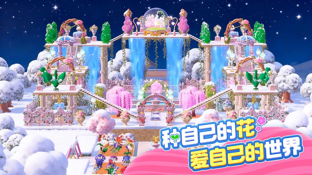 ����ֲ��԰2026�ٷ�����