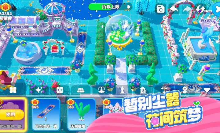 ����ֲ��԰2026�ٷ�����v1.5.3 �ֻ���