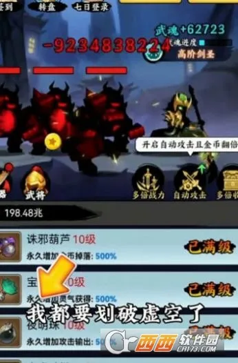 �����������ƽ��v1.0 �ٷ�����