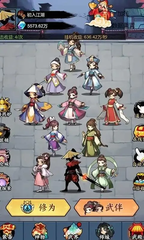 �����������ƽ��v1.0 �ٷ�����