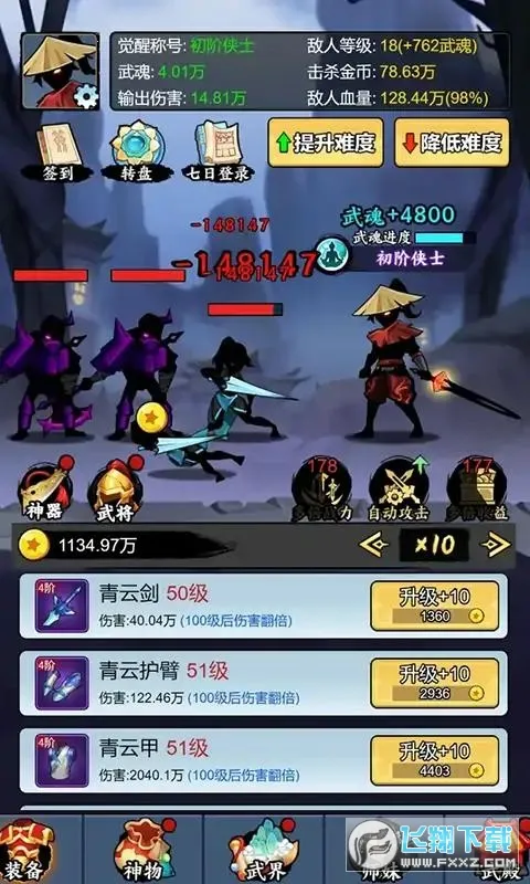 �����������ƽ��v1.0 �ٷ�����