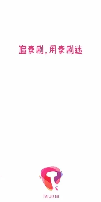 ̩����(̩�粥��ƽ̨)v1.11 �ֻ���