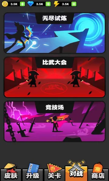 ������ʿ2026�ٷ�����v10.0.0 ��׿��