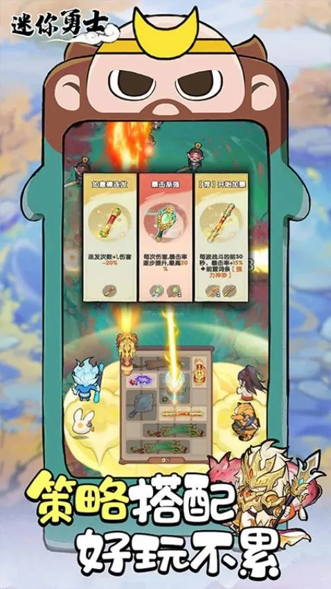 ������ʿ2026�ٷ�����v10.0.0 ��׿��