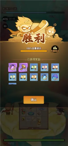 ������ʿ2026�ٷ�����