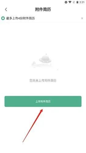 ��չ��(��ְ��Ƹƽ̨)