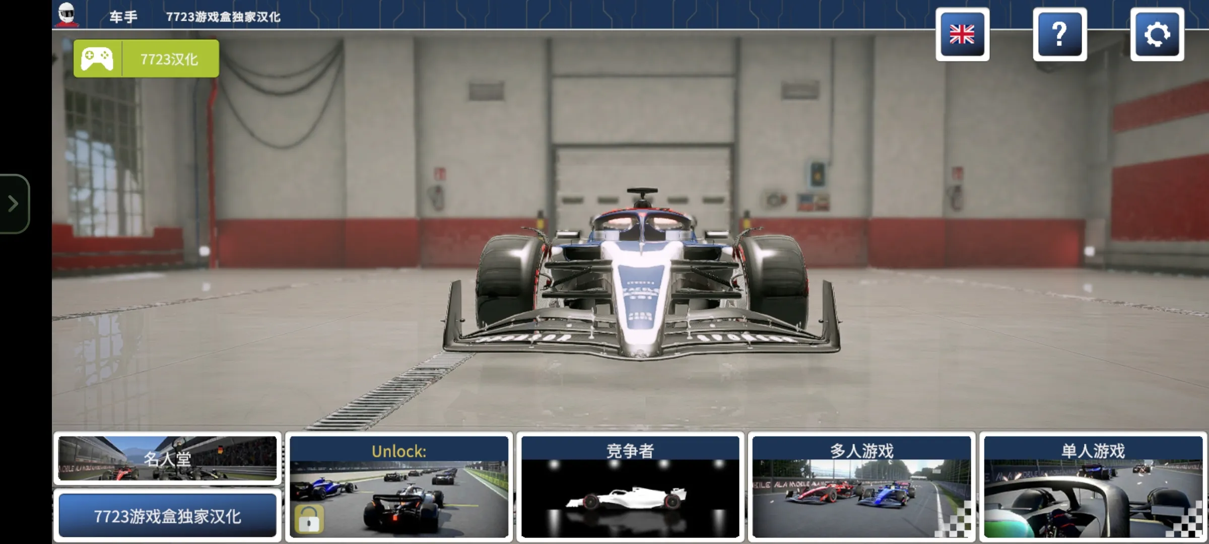 ��������������v7.5.7 ��Ѱ�