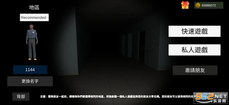 ����Ȼ������˿ֲ�2026���°汾v2.143 ��Ѱ�