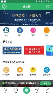 ����΢����(�����������ƽ̨)