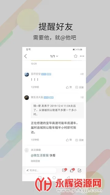 ����΢����(�����������ƽ̨)