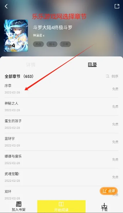 �ǻ�������app�������