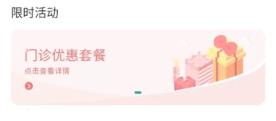 ����(��������ƽ̨)