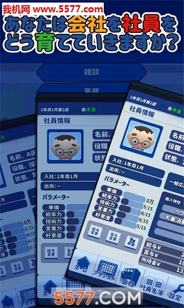 PG��Ϸ��(��Ϸ��Դƽ̨)vPro 9.3.11-0 �ֻ���