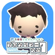 PG��Ϸ��(��Ϸ��Դƽ̨)vPro 9.3.11-0 �ֻ��� 