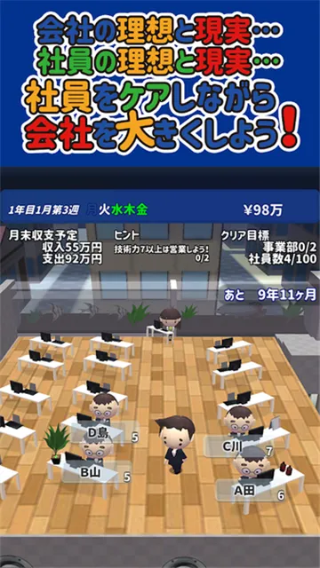 PG��Ϸ��(��Ϸ��Դƽ̨)vPro 9.3.11-0 �ֻ���