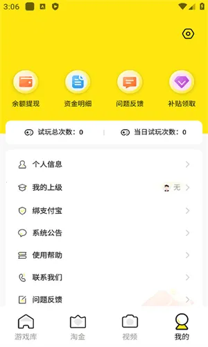 PG��Ϸ��(��Ϸ��Դƽ̨)