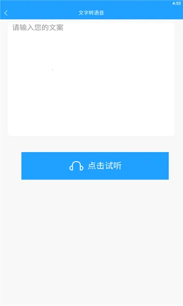 ��ʽ����2026���ذ�װv2.4.4 ��Ѱ�