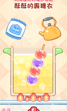 �Ǻ�«������Ϸ�ƽ��v1.187.0 ��Ѱ�