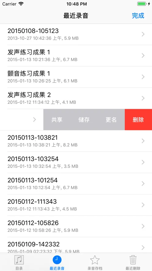 �質�����ǰ�׿���ֻ���v1.0.9 ��Ѱ�