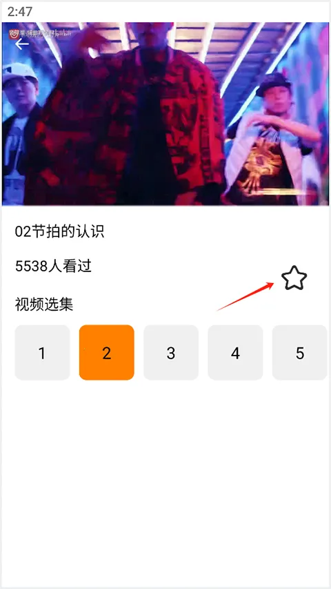 �質�����ǰ�׿���ֻ���