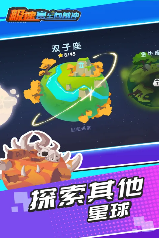 ����������ǰ�帨���˵�v1.0.2 ��׿��