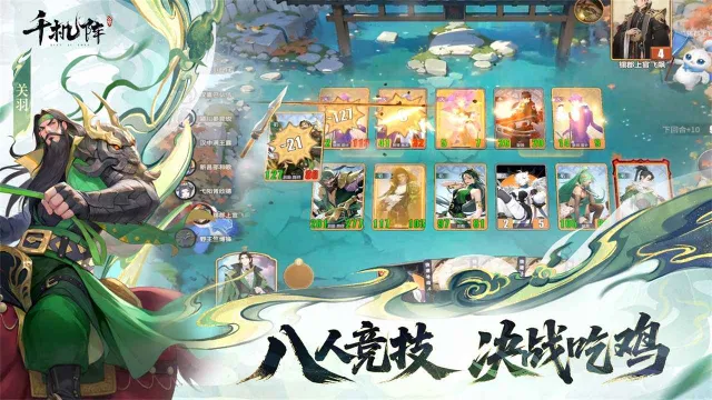 ǧ����׿���ֻ���v2.0.0 �ٷ�����