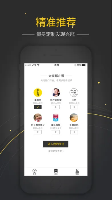 �ٶȺÿ�(��Ѷ�Ķ�����)v7.96.0.10 �ٷ�����