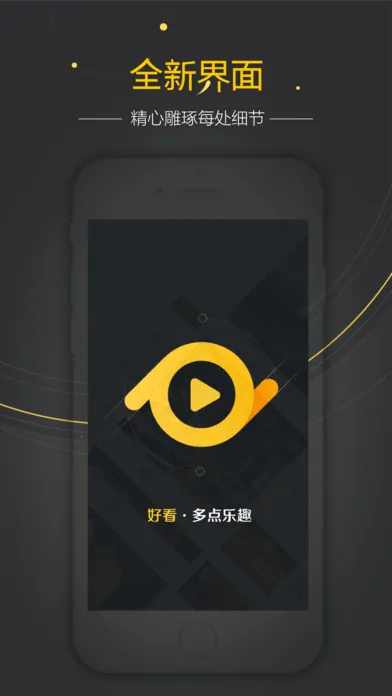 �ٶȺÿ�(��Ѷ�Ķ�����)v7.96.0.10 �ٷ�����