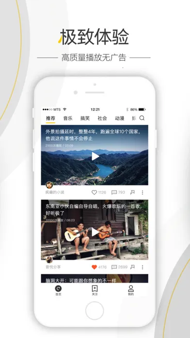 �ٶȺÿ�(��Ѷ�Ķ�����)v7.96.0.10 �ٷ�����