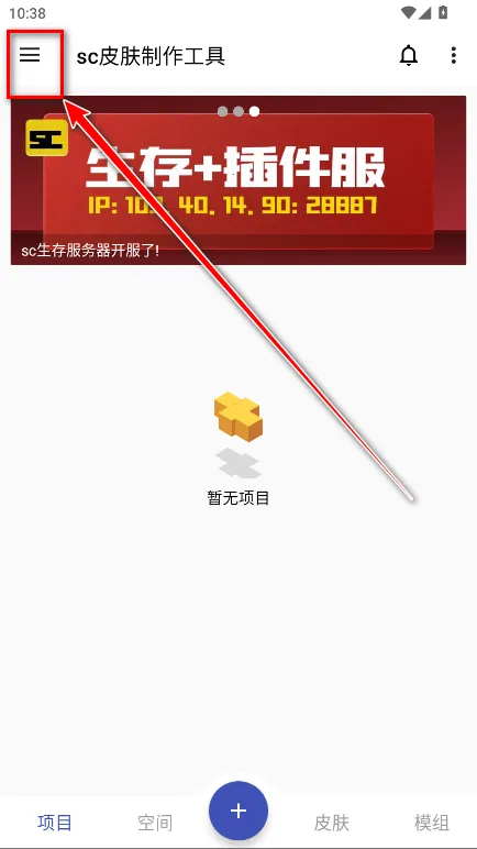 scƤ����������(����ս��Ƥ������)