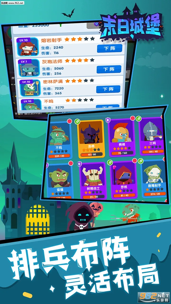 ĩ�ճǱ�2026�ٷ����°汾v2.02 �ٷ�����