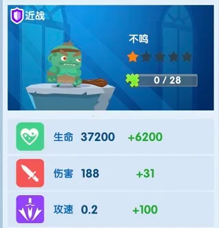 ĩ�ճǱ�2026�ٷ����°汾