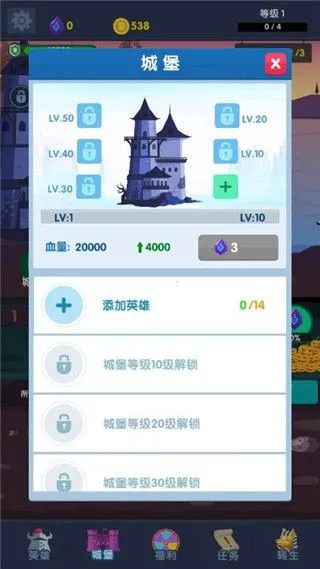 ĩ�ճǱ�2026�ٷ����°汾