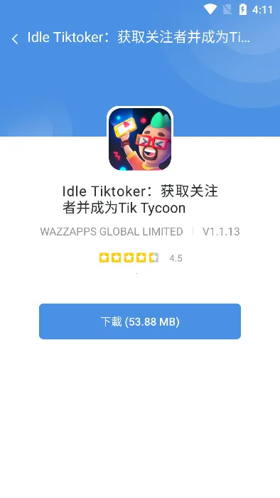 GamesToday2026�ٷ�����v5.32.44 ��׿��