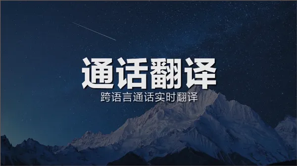 Mi AI2026�ٷ����°汾