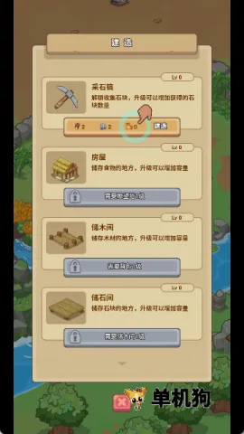 �ط�����ɽ�ƽ������˼