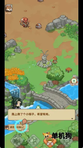 �ط�����ɽ�ƽ������˼