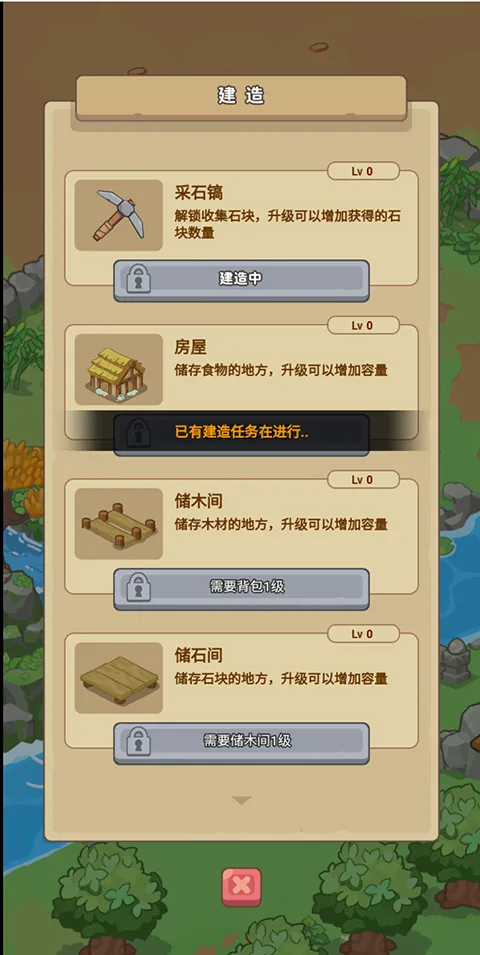 �ط�����ɽ�ƽ������˼