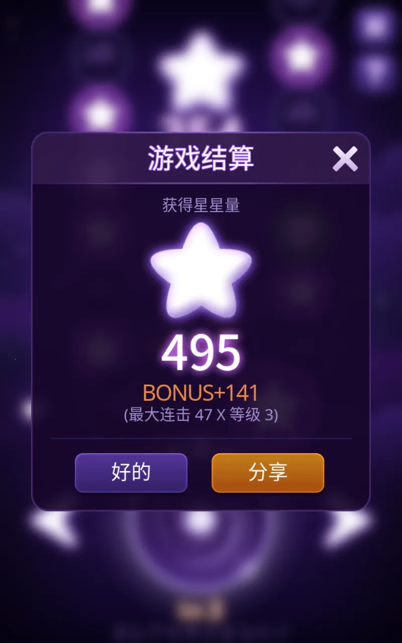 FASTAR2026���°汾v96 �ٷ�����