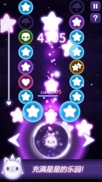 FASTAR2026���°汾v96 �ٷ�����