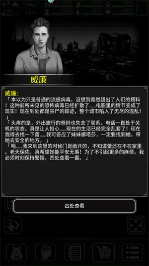 ����ȥtaptap(ĩ��������Ϸ)