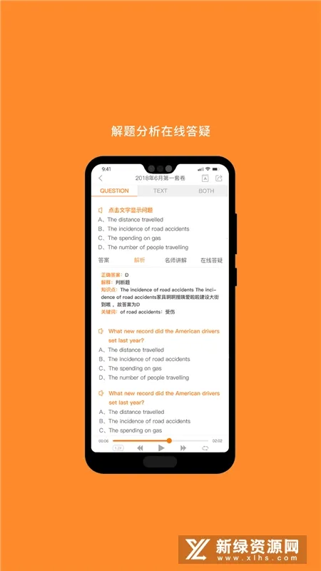 Ӣ���ļ�(�ļ���������)