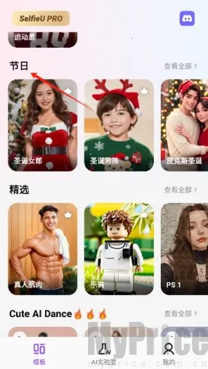 selfieu�ƽ������