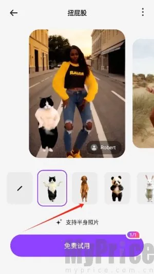 selfieu�ƽ������