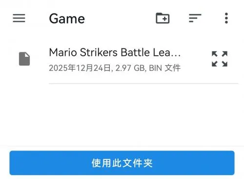 Edenģ����2026�ٷ�����